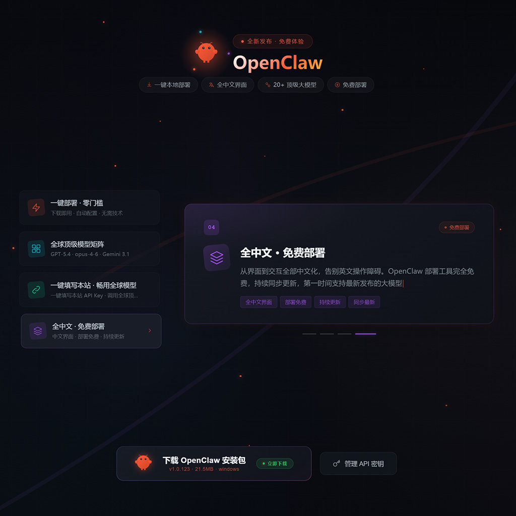 菁选灵创全场景工作流微调样张